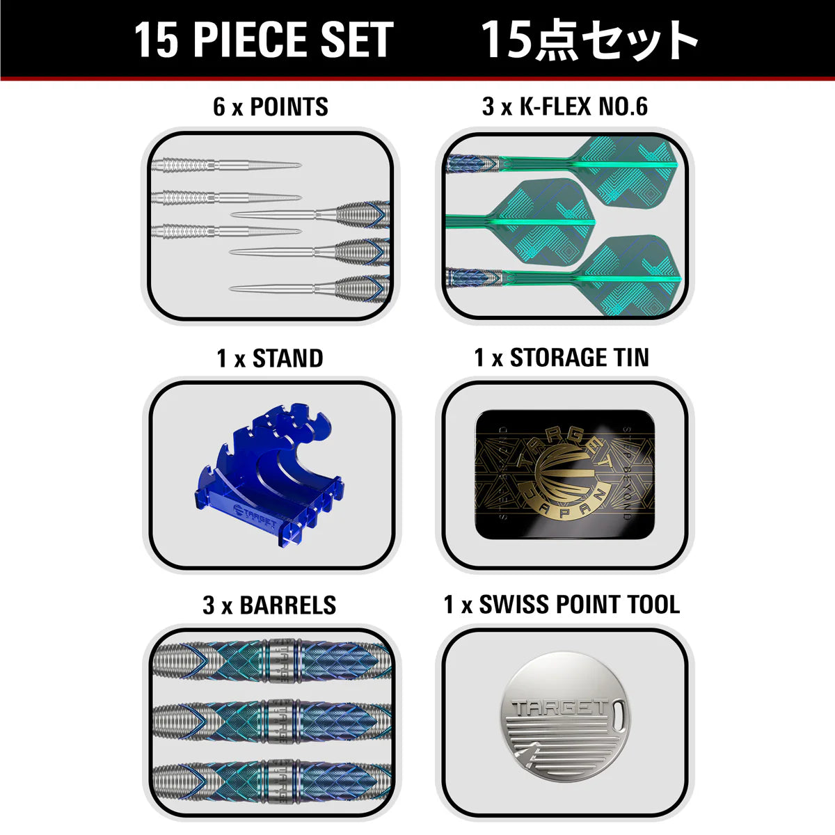 Target Japan Kaze Series Ceros 02 Steel Tip Darts