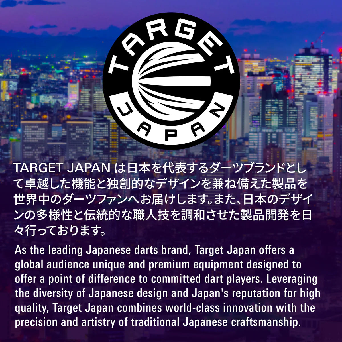 Target Japan Kaze Series Ceros 02 Steel Tip Darts