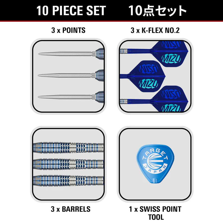 Target Japan Mizu 03 Steel Tip Darts